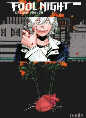 Fool Night 01