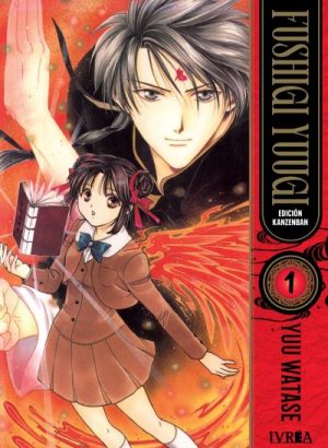 Fushigi Yuugi: Edicion Kanzenban 01
