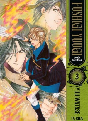 Fushigi Yuugi: Edicion Kanzenban 03