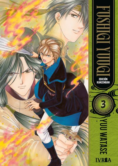 Fushigi Yuugi: Edicion Kanzenban 03