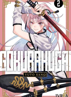 Gokurakugai 02