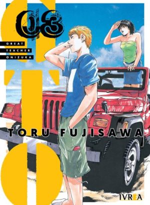 GTO 03