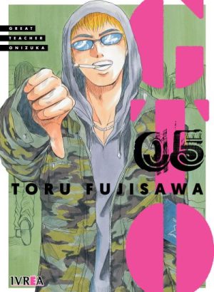 GTO 05
