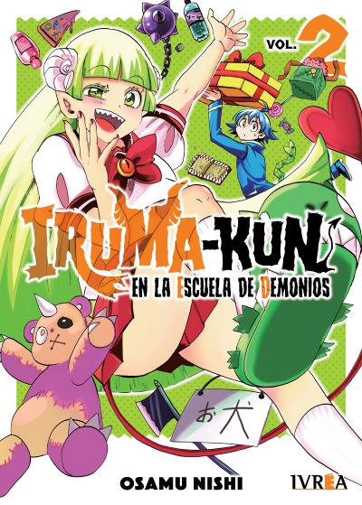 Iruma Kun 02