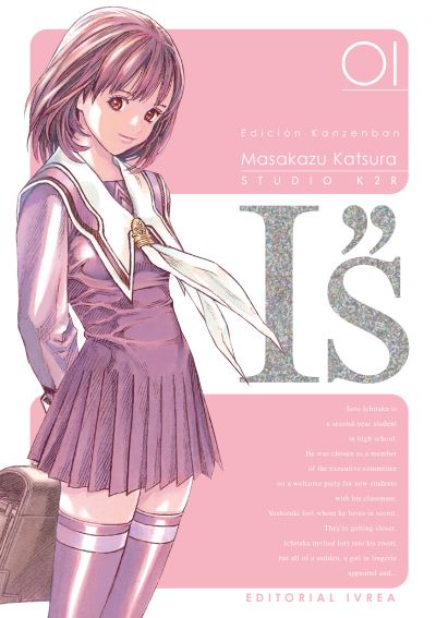 I”S Edición Kanzenban 01