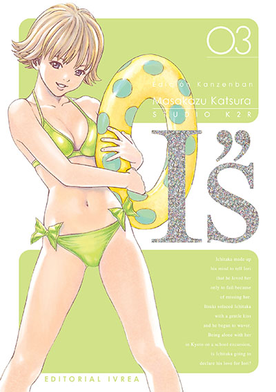 I”S Edición Kanzenban 03