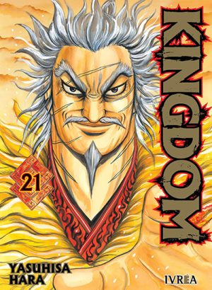Kingdom 21