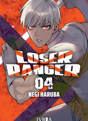 Loser Ranger 04
