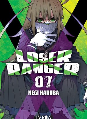 Loser Ranger 07