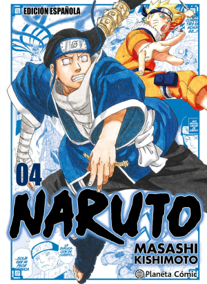 Naruto Jump Remix nº 04