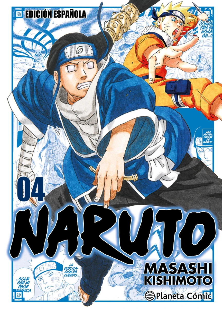 Naruto Jump Remix nº 04