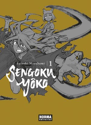 Sengoku Yoko 1