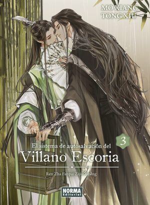 El sistema de autosalvación del villano escoria 03. Ed. Rústica o Blanda (PEDIDO)