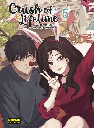 Crush of Lifetime 05