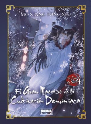 El Gran Maestro de la Cultivación Demoníaca (Mo Dao Zu Shi) 04 (Novela) (Ed. Especial)