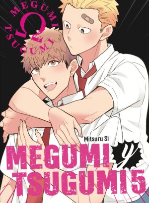 Megumi y Tsugumi 5