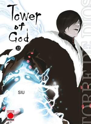 Tower of God 12