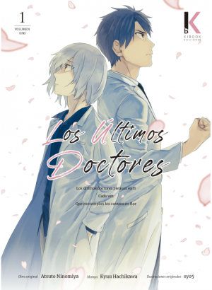 Los Ultimos Doctores 01