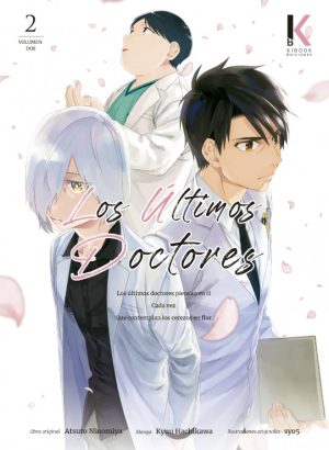 Los Ultimos Doctores 02