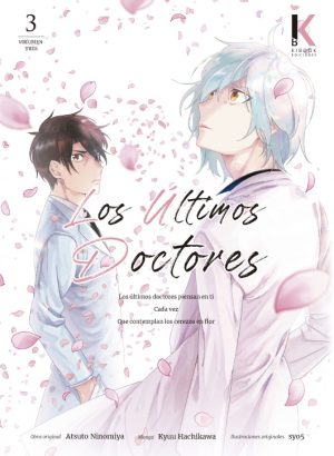 Los Ultimos Doctores 03