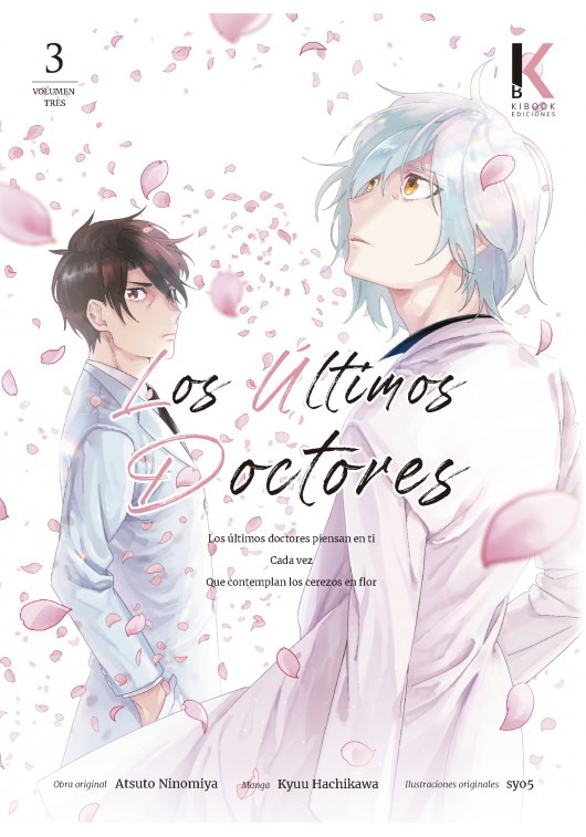 Los Ultimos Doctores 03