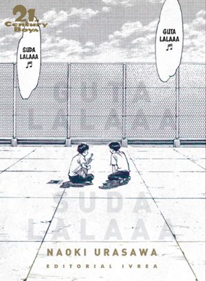 21ST CENTURY BOYS