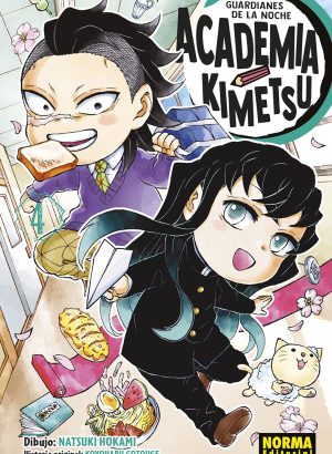 Guardianes de la noche. Academia kimetsu 4