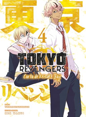 Tokyo Revengers. Carta de Baji 04