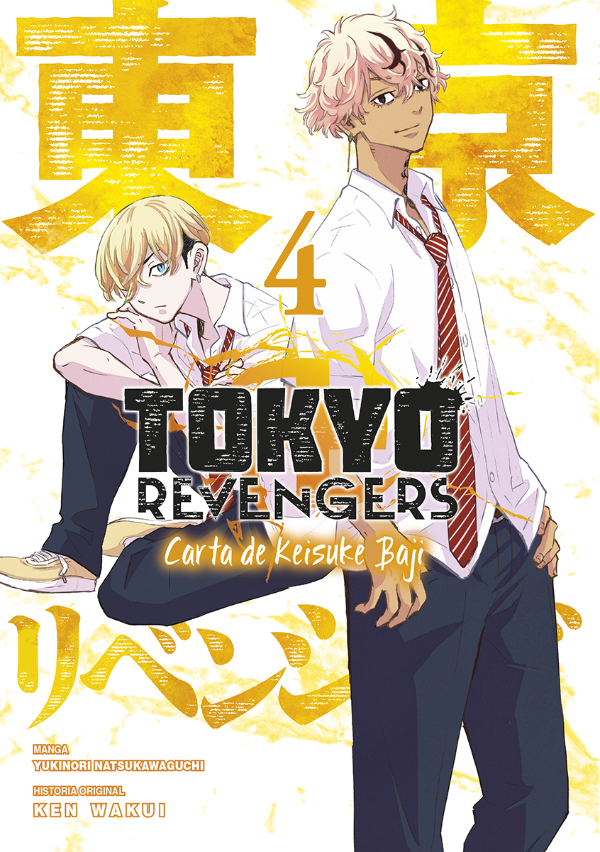 Tokyo Revengers. Carta de Baji 04