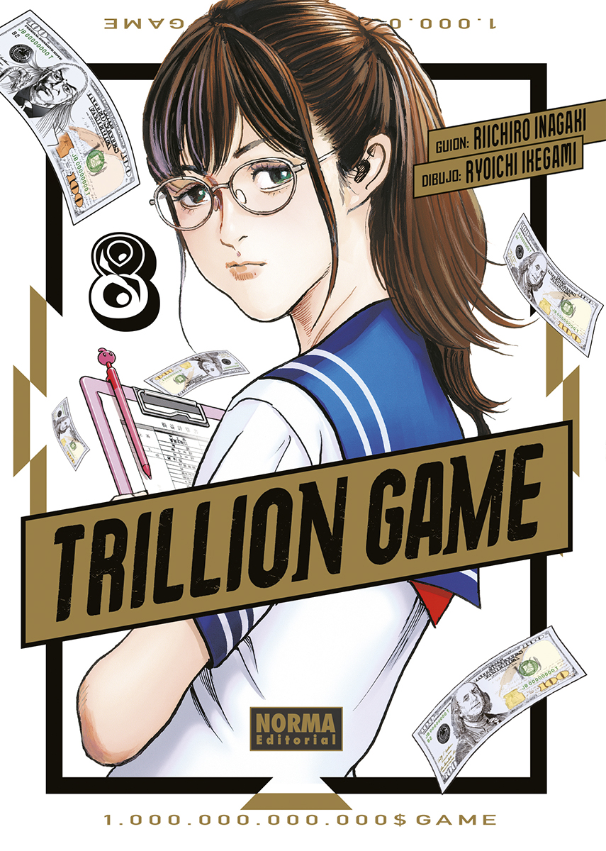 Trillion Game 08