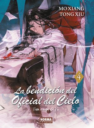 La Bendición del Oficial del Cielo 04 (Ed. Rustica)