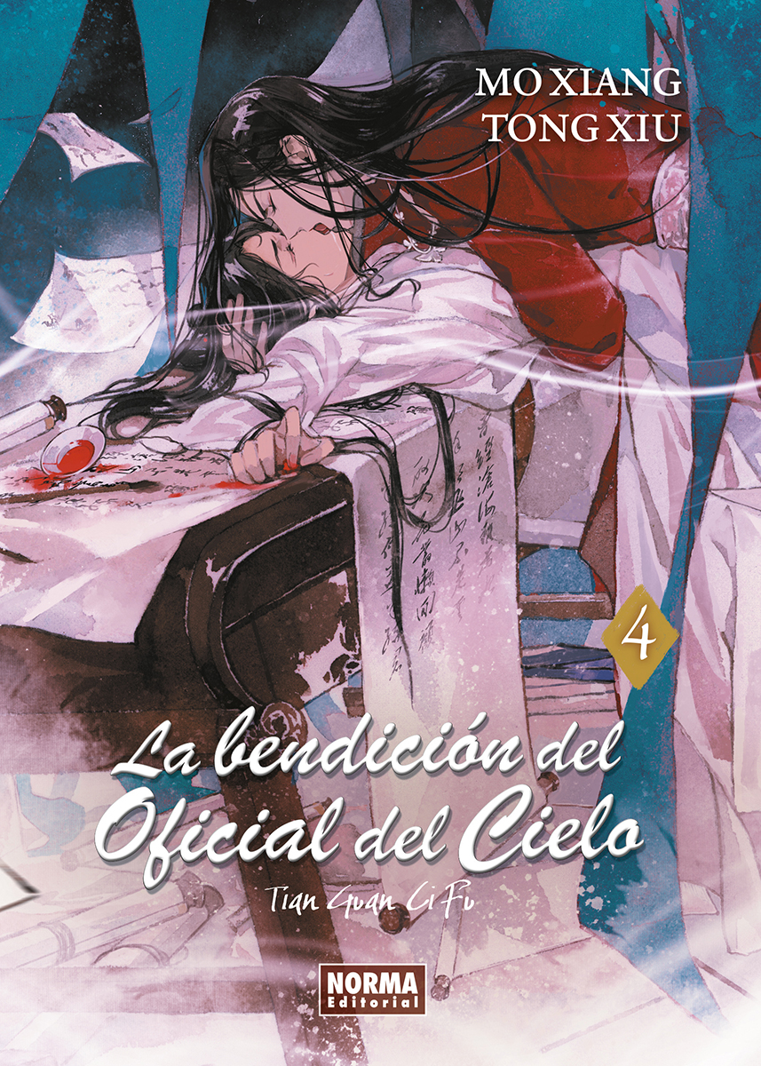 La Bendición del Oficial del Cielo 04 (Ed. Rustica)