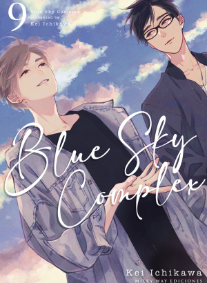 Blue Sky Complex 09