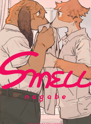Smell