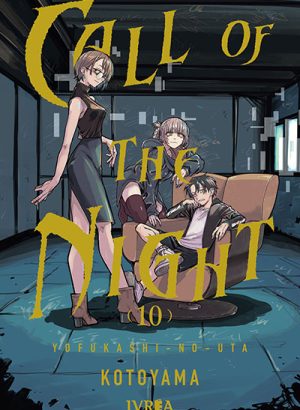 CALL OF THE NIGHT 10