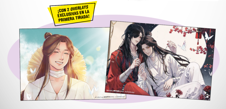La Bendición del Oficial del Cielo 04 (Tapa Dura) - Imagen 2