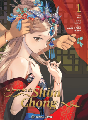 La Leyenda de Shim Chong 01