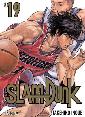 SLAM DUNK 19