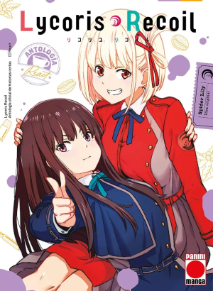 Lycoris Recoil Antología: React