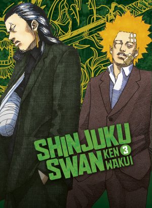 Shinjuku Swan 3