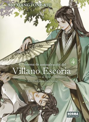 El sistema de autosalvación del villano escoria 04. Ed. Rústica o Blanda