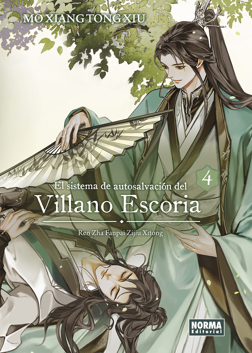 El sistema de autosalvación del villano escoria 04. Ed. Rústica o Blanda