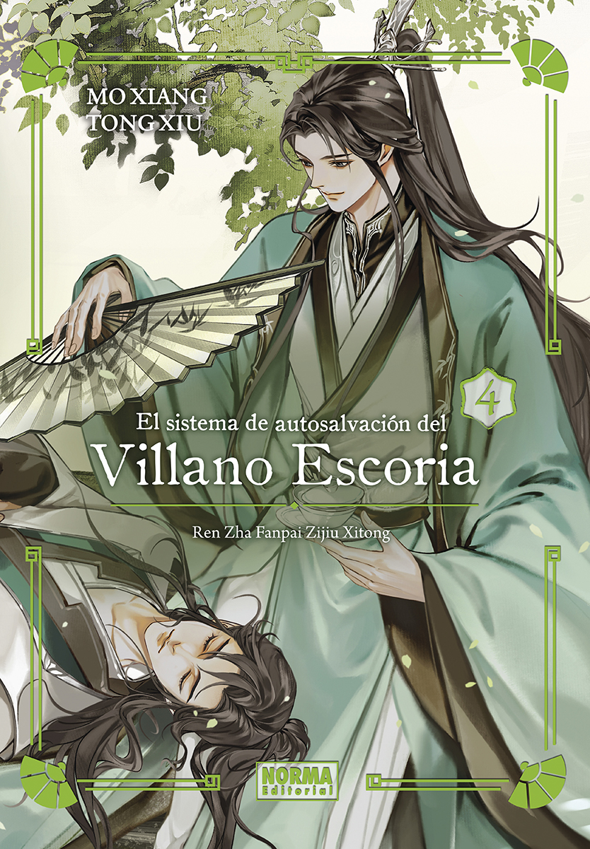 El Sistema de Autosalvación del Villano Escoria 04. ED. ESPECIAL