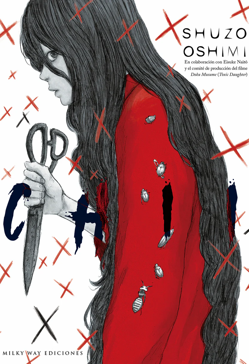 Chii-chan