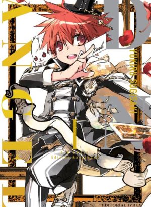 DNANGEL: EDICION KANZENBAN 01