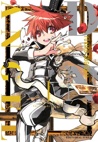 DNANGEL: EDICION KANZENBAN 01