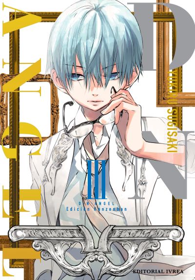 DNANGEL: EDICION KANZENBAN 03
