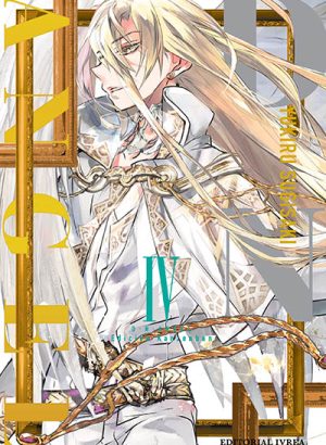 DNANGEL: EDICION KANZENBAN 04