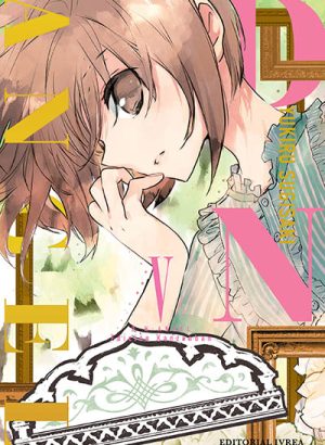 DNANGEL: EDICION KANZENBAN 05