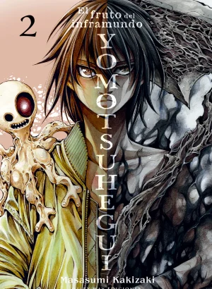 Yomotsuhegui 2
